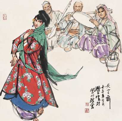 史国良 壬午（2002年）作 天山之舞 立轴